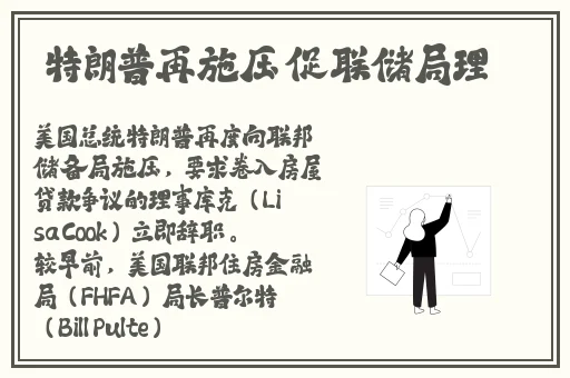 国产精品亚洲一区二区三区喷水