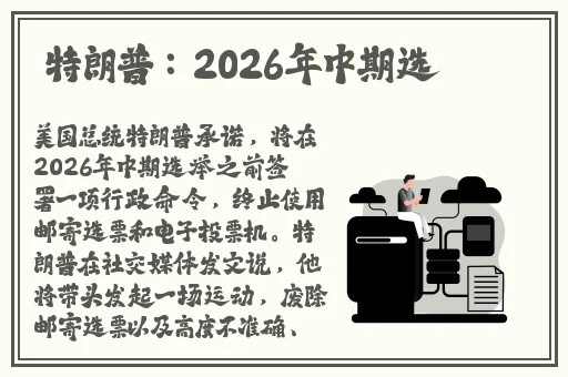 老人船上弄雨婷最经典的一句